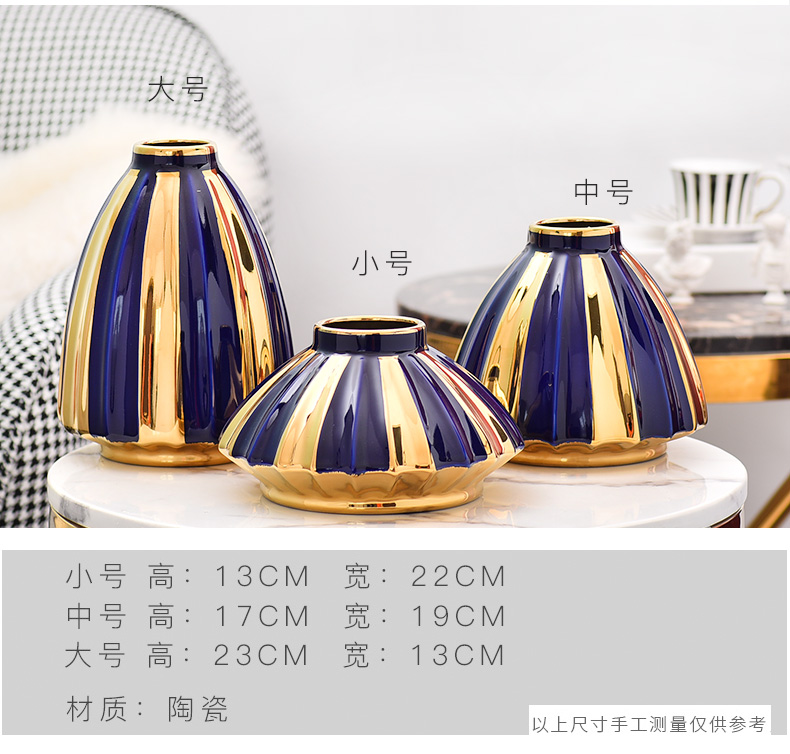 Light ceramic vase key-2 luxury living room TV cabinet wine porch desktop flower arranging household furnish furnishing articles