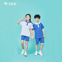 Small one freshman school uniform (all eight sets) sportswear dress