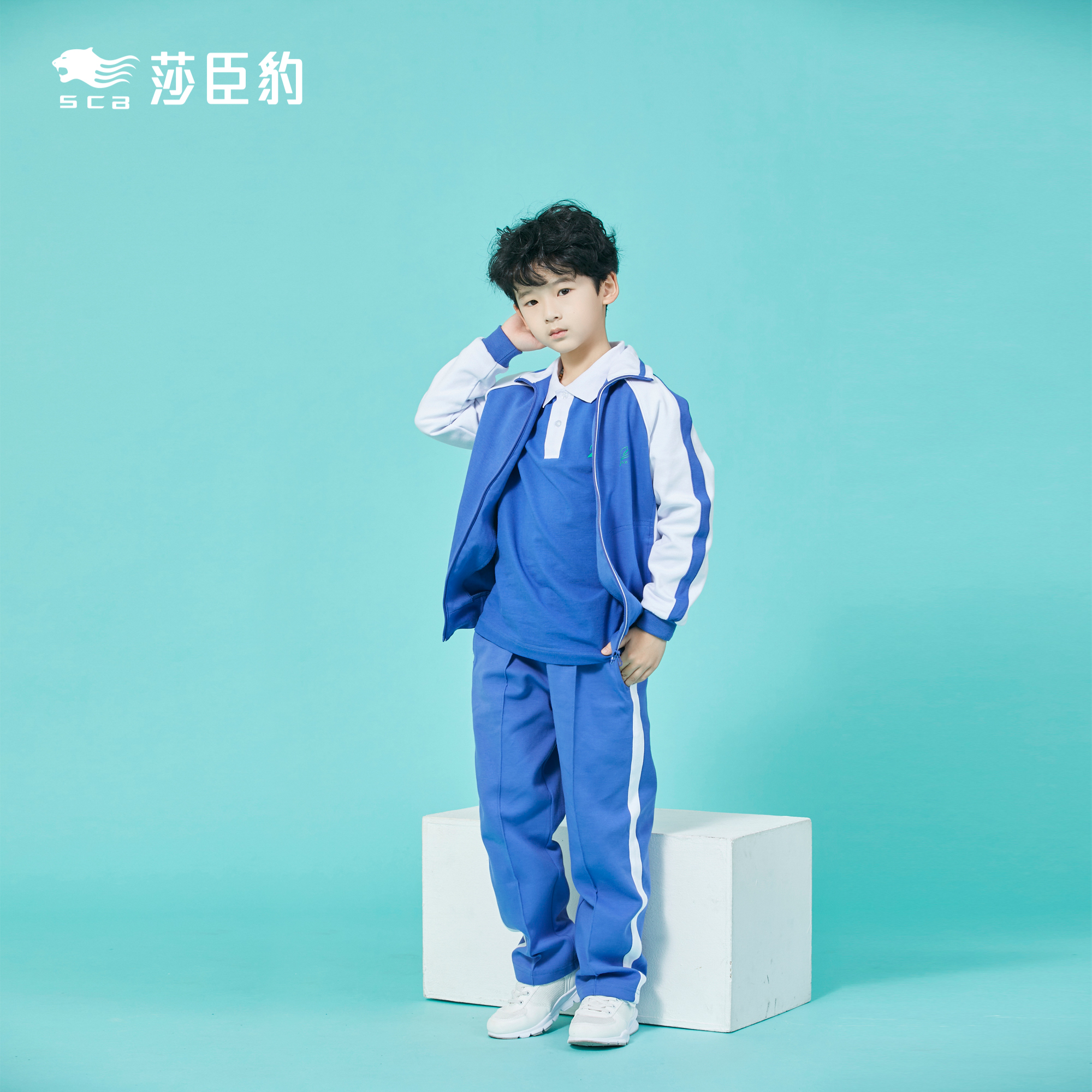 Shenzhen school uniform Shachen Leopard Primary School boys' winter sportswear