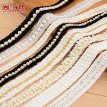Handmade DIY White nail bead lace accessories pearl collar fabric clothing accessories skirt decoration