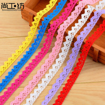 16-color cotton lace lace decorative accessories hollow fabric handmade DIY sofa tablecloth clothing curtain material