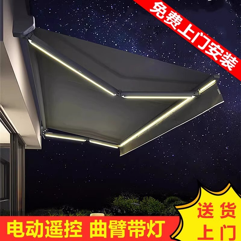 Electric Retractable Awning, Outdoor Door Canopy, Villa Courtyard, Home Retractable Awning with Remote Control and Lights