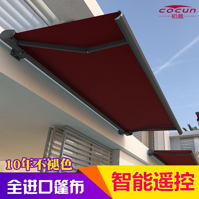 Electric shading shed telescopic canopy outdoor eaves door head balcony home intelligent remote control with lamp full box canopy