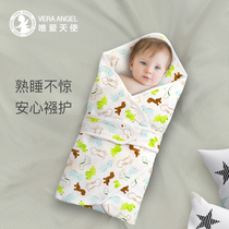 Only love Angel bag baby newborn baby anti-shock hug is newborn cotton swaddling wrap towel spring and summer thin