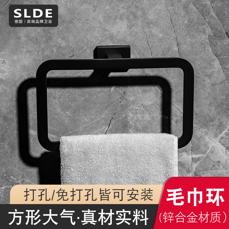 Nordic Towel Ring High-end Black Round Polished hand towel rack cirque bathroom minimalist towel loop hanging ring free of punch