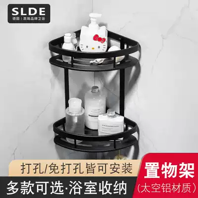 Punch-free bathroom rack corner powder room wall rack black tripod wall shower gel storage