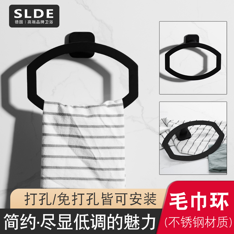 Nordic Bathroom Towel Ring Black Stainless Steel Towel Hanging Ring Round Wiping Towel Rack Minimalist Towel Ring Free of punch
