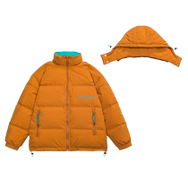 Removable hooded stand-collar down jacket mens winter cold-proof plus fat large size loose 90 white duck down ski jacket