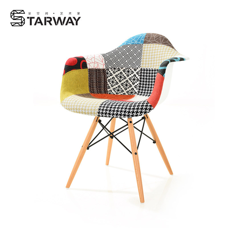 Xingwei European Eames Leisure Softbag Chair Designer Dining Chair Beech Solid Wood Chair Office Chair Comfortable Back Chair