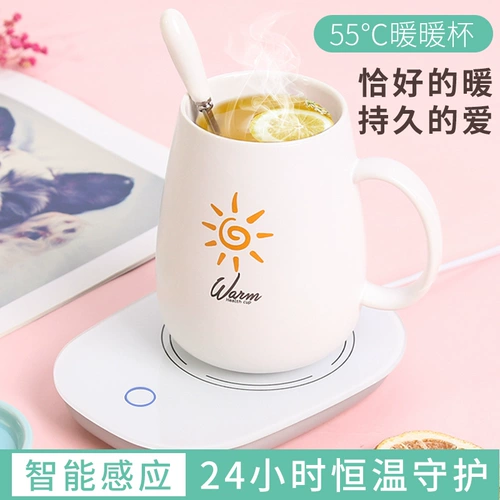 Подарок на день рождения Женщины отправить богиню друзья жены подруги Специальные творческие и практические ходьбы День настроения.