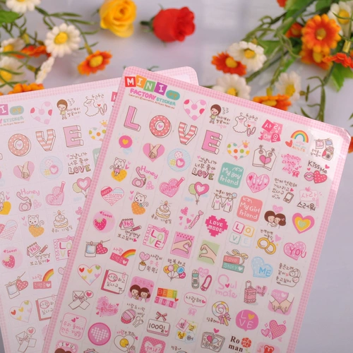 DIY Альбом ручной работы цветовой наклейка мини -дневниковая наклейка 2 Большой лист