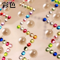 Ball Pearl Model-Color