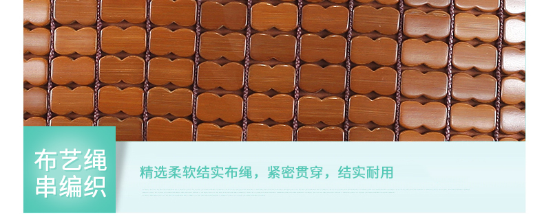 Mùa hè mạt chược gối gối mùa hè sofa mat đệm giường đệm đệm văn phòng eo không có lõi - Trở lại đệm / Bolsters gối và mền 2 trong 1