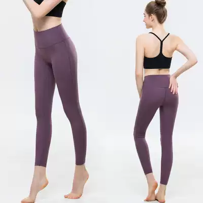 Yoga pants summer thin outer wear net red hip-raising high-waist pants lulu tight thin running sports fitness pants women