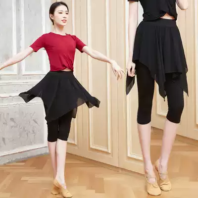Dance pants Women's tight nine-point pants Body dance pants bunched modern dance aerobics practice clothes ribbed pants skirt pants