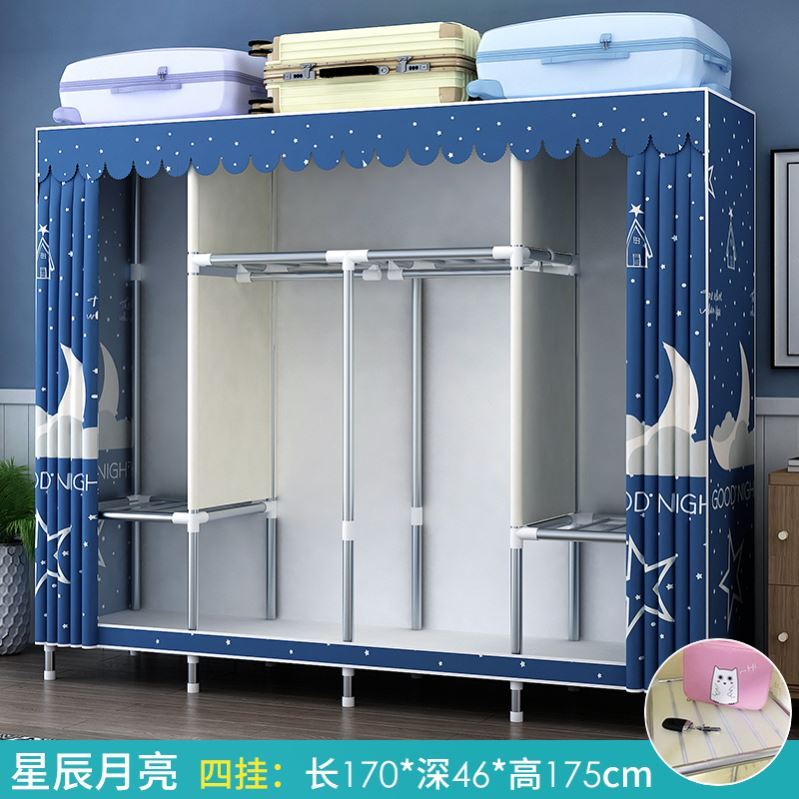 Hanger Nordic assembled side balcony curtain large number small number all steel frame cloth wardrobe net red bearing steel tube dormitory