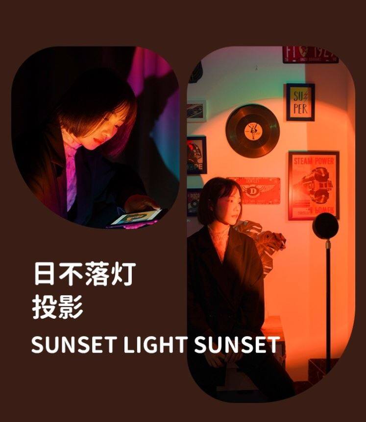 Photo Props Small Objects Net Red Light Replacement Light Ins Wall Area Arrangement Straight Interplay Background God Instrumental Sunset Atmosphere