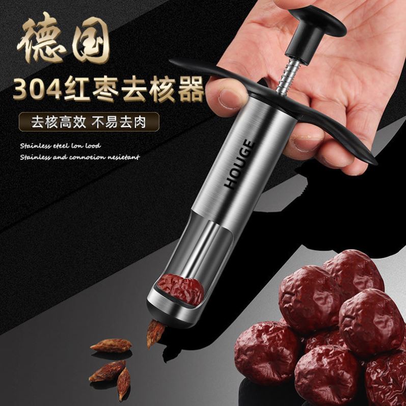 Stainless steel goes to the founder to go to the red date Nuclear theorizer the new date Nuclear-date nuclear-date nucleator multifunction home coring tool