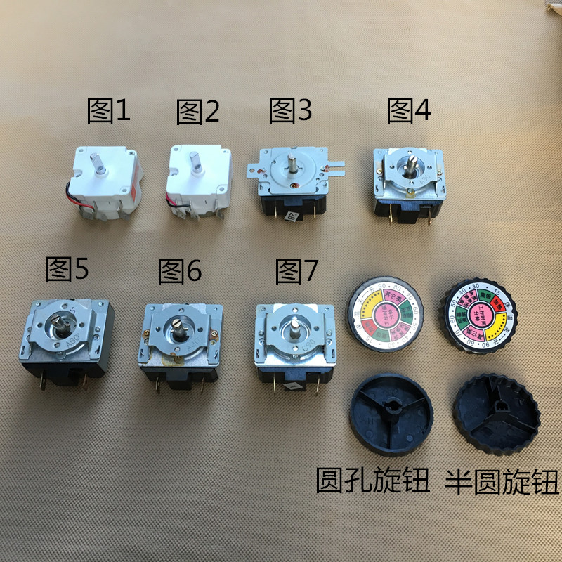 220V Pressure cooker timer electric cooker Cooker Mechanical Rattle Timer Switch Timing 90 90 60 30 min