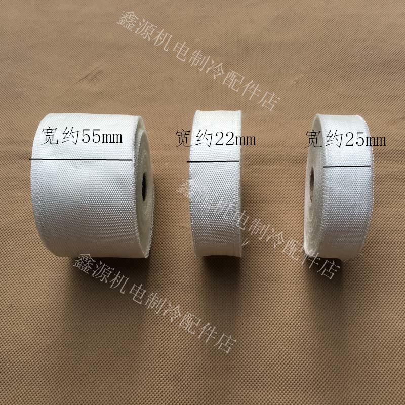 Fiberglass tie glass tie glass tie glass strap insulated glass wire tie - tape fiber tie