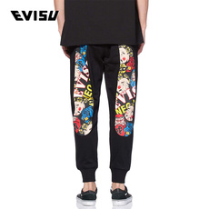 Повседневные брюки большие evisu 20ss мужской