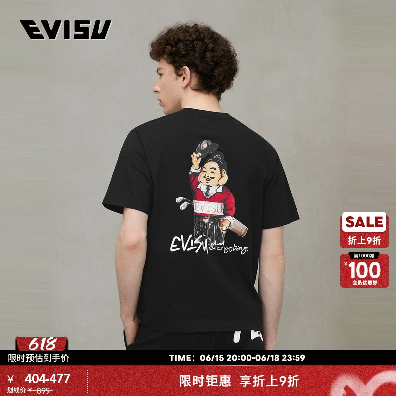 [Limited Time Discount] Evisu Men's Buddha Head Print T-Shirt 2Eshtm5Ts1224Xxct