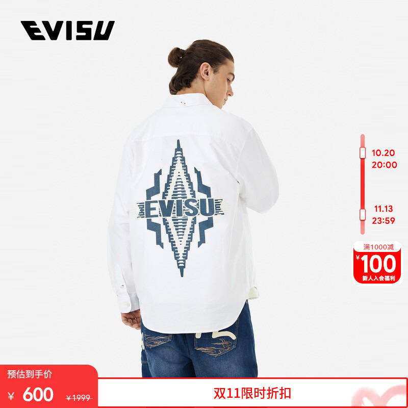 Evisu Men's Cotton Shirt Jacket with Seagull and Trademark Ethnic Style Print Evisu Men's Cotton Shirt Jacket with Seagull and Trademark Ethnic Style Print