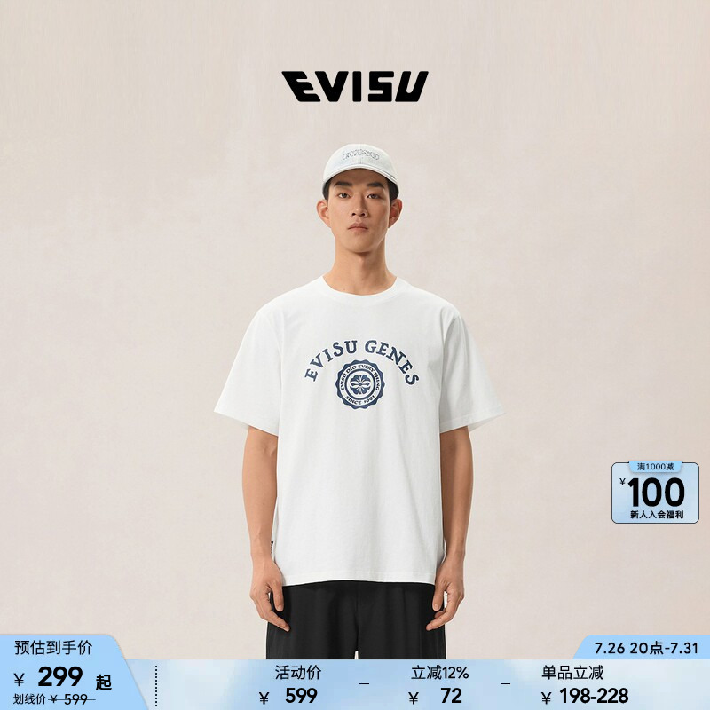 Evisu 2026 Spring/Summer New Men's Floral Print Fashion Multi-Color Versatile Short Sleeve T-Shirt