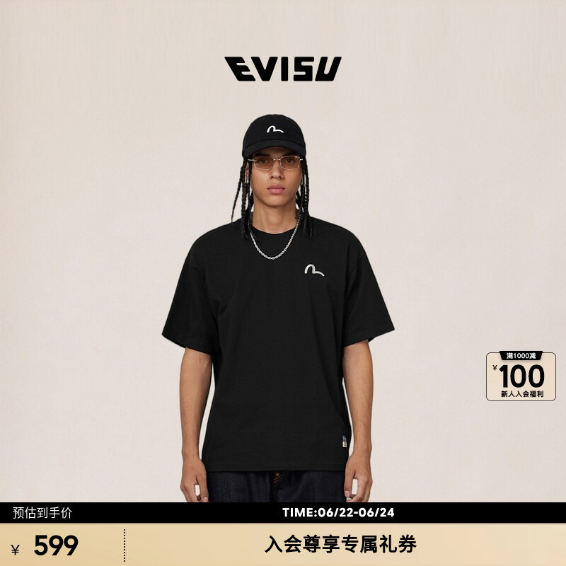 Evisu Unisex Couple's Fashion Casual Seagull Embroidery Pure Cotton Comfortable Versatile Short Sleeve T-Shirt Evisu Unisex Couple's Fashion Casual Seagull Embroidery Pure Cotton Comfortable Versatile Short Sleeve T-Shirt