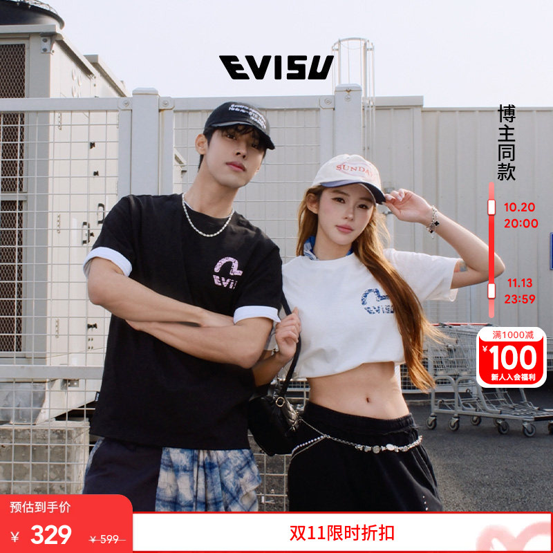 Evisu Fushen 2026 Spring and Summer Men's and Women's Pure Cotton American-Style Seagull Print Simple, Comfortable and Casual Short-Sleeved T-Shirt