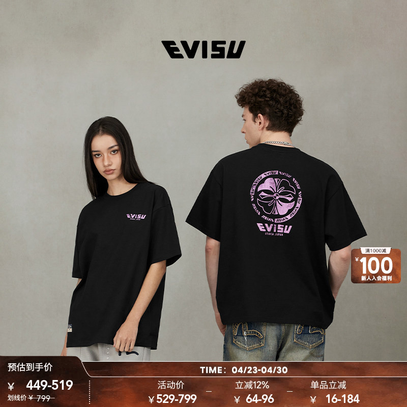 Evisu Popular Casual Fashion Sports Unisex Couple Wear Printed Short-Sleeved T-Shirt