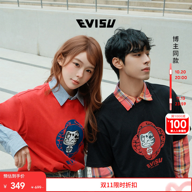 Evisu 2026 Spring/Summer Unisex Couple's Outfit Pure Cotton Daruma Print Round Neck Short Sleeve T-Shirt