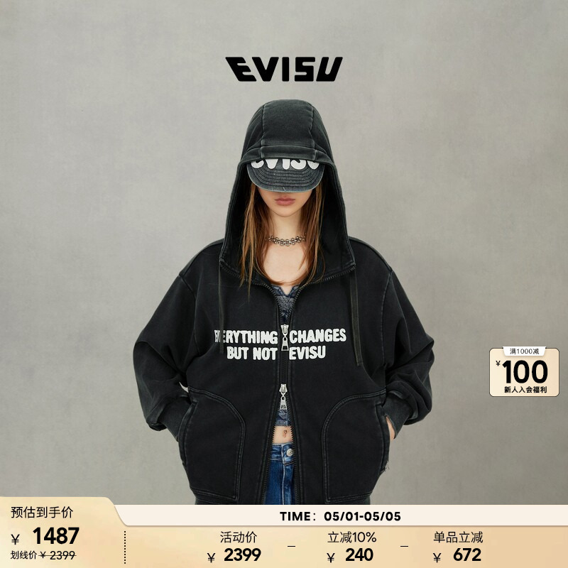 Evisu Unisex Couple's Outfit with Slogan Print Zipper Hooded Sweatshirt Jacket