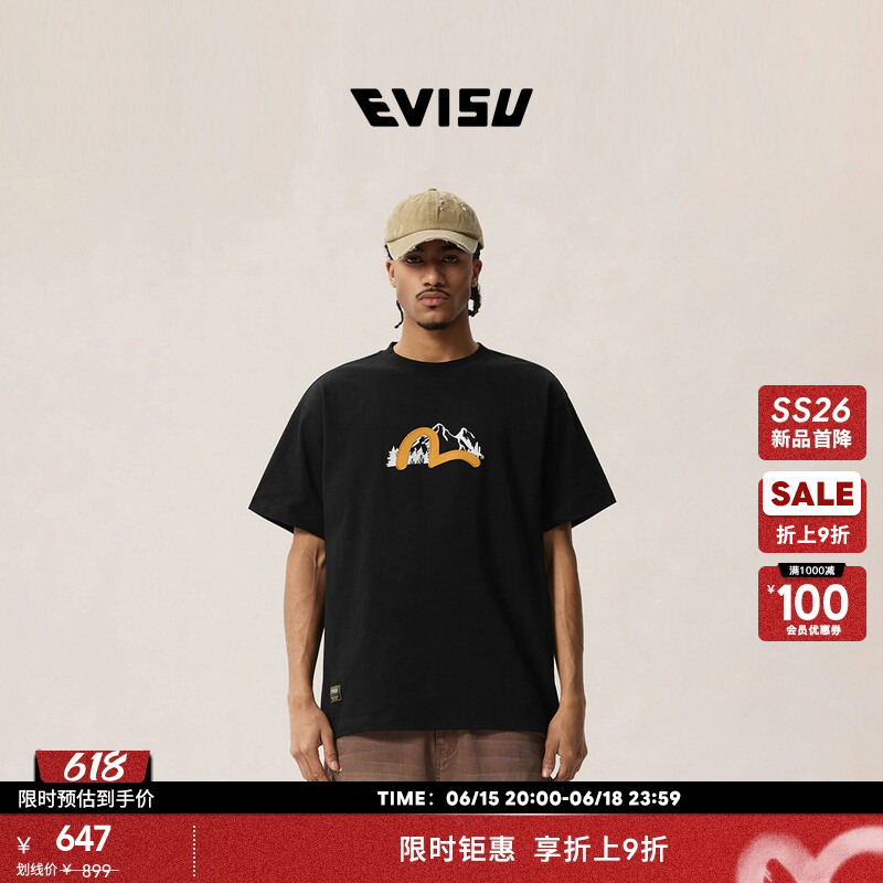 [Limited Time Discount] Evisu 26 Summer New Men's Pure Cotton Landscape Print Seagull Embroidery Short-Sleeved T-Shirt