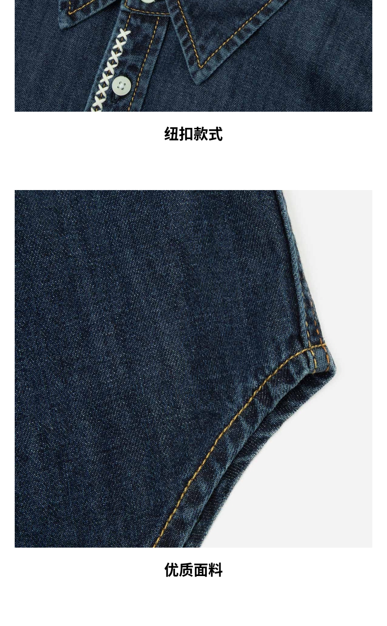 Джинсовая рубашка evisu 福神 男士手扫大m印花休闲覆古牛仔衬衫外套