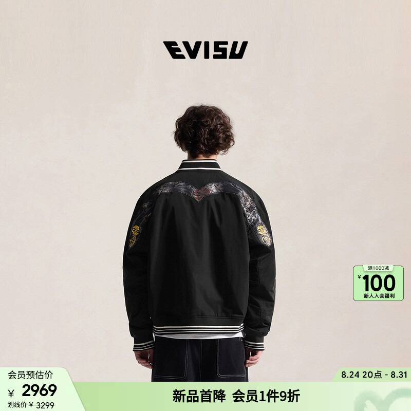 [Member 10% off] Evisu 2026 Autumn New Men's Casual Brocade Jacket with Large m Pattern
