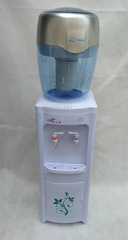 Dọc hộ gia đình nóng lạnh nước lạnh nhiệt độ nước đá nhỏ thông minh máy tính để bàn xả nhỏ lọc thùng nước máy học máy lọc nước kiềm
