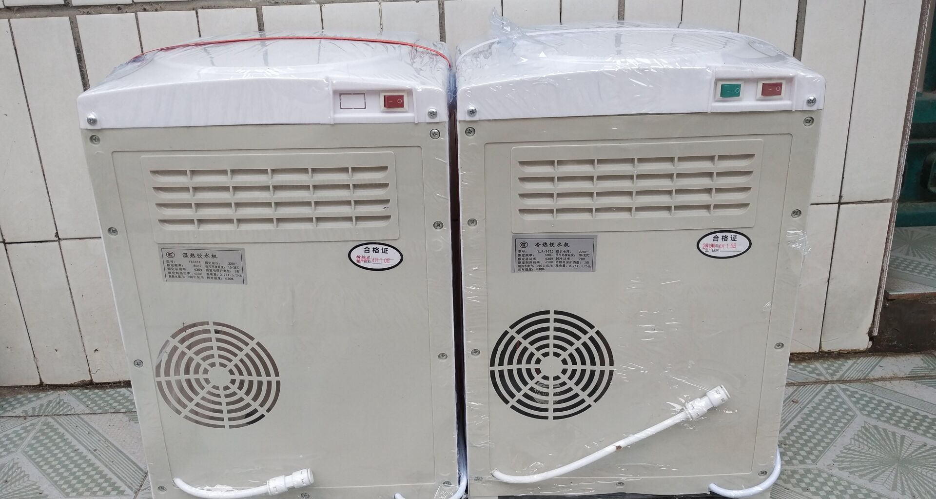 Máy tính để bàn dọc hộ gia đình nước thương mại trường học đường ống máy đường ống máy 2 ống kết nối nhanh chóng nóng băng - Nước quả máy lọc nước aqua có tốt không