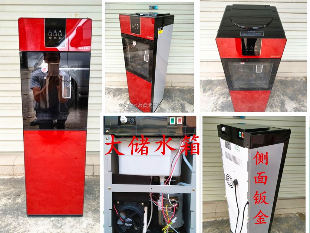 máy lọc nước đầu nguồn Máy đường ống thẳng đứng cửa kính đôi ấm nóng lạnh đẩy cốc nước với máy lọc nước uống thẳng máy lọc nước kangaroo kg100hk