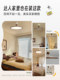 Mingyixuan Wind Chime Bedroom Ceiling Light Japanese Retro Walnut Wood Grain Wabi-Sabi Style Study Room Guest Dining Room Led Light