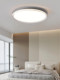 T3 Mingyixuan Eye Protection Lamp High-Brightness Led Ceiling Lamp Full Spectrum Living Room Simple Lighting Dining Room Anti-Blue Bedroom Lamp