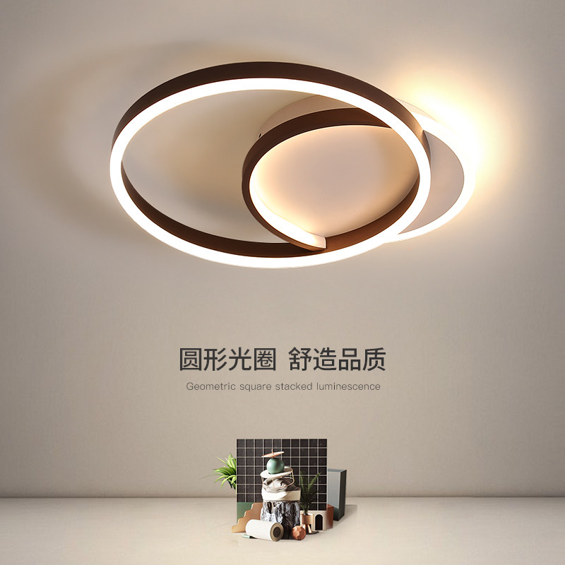 Modern light and luxurious round bedroom lamp minimalist with modern cozy romantic remote control LED room Lamp atmosphere