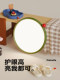 Mingyixuan Guoguo Green Bedroom Lamp Ultra-Thin Seamless Cute Warm Soft Light Eye Protection 2026 New Ceiling Lamp