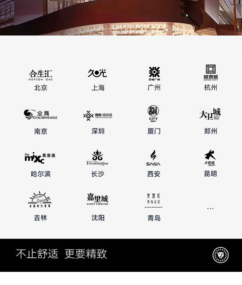 泰兰尼斯儿童德训鞋春秋新款板鞋女童T头银色盖盖芭蕾休闲运动鞋 — 21