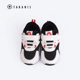 Детская амортизирующая нескользящая зимняя удерживающая тепло спортивная обувь, мягкие туфли, для бега