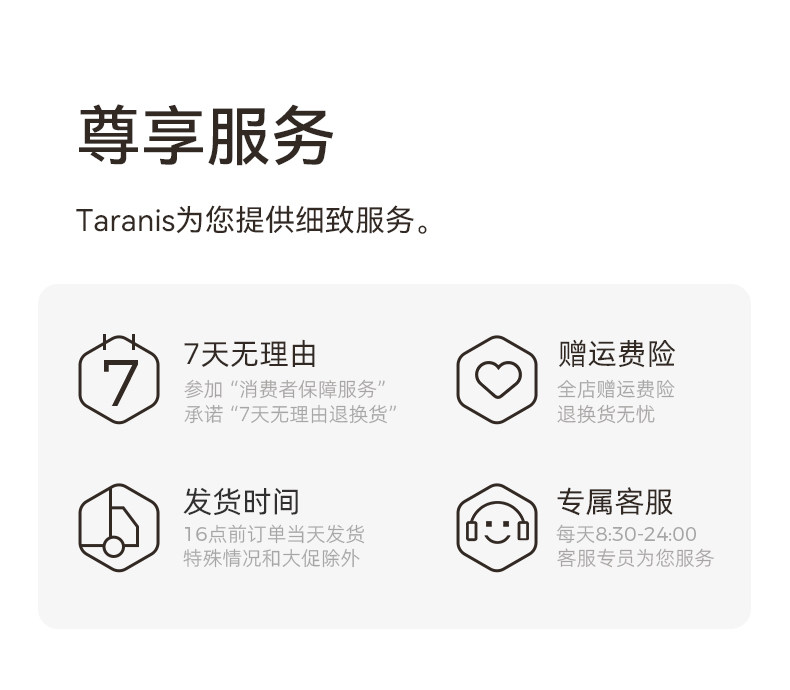 泰兰尼斯正版小黄人联名鞋秋季新款儿童板鞋男童闪灯女童发光鞋子 — 23