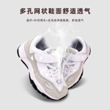 Повседневная обувь подходит для мужчин и женщин на платформе, нескользящая амортизирующая детская спортивная обувь, подходит для подростков, осенняя, тренд сезона