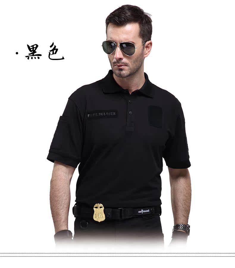 Polo sport homme FREE SOLDIER AA0003 en coton - Ref 560614 Image 12