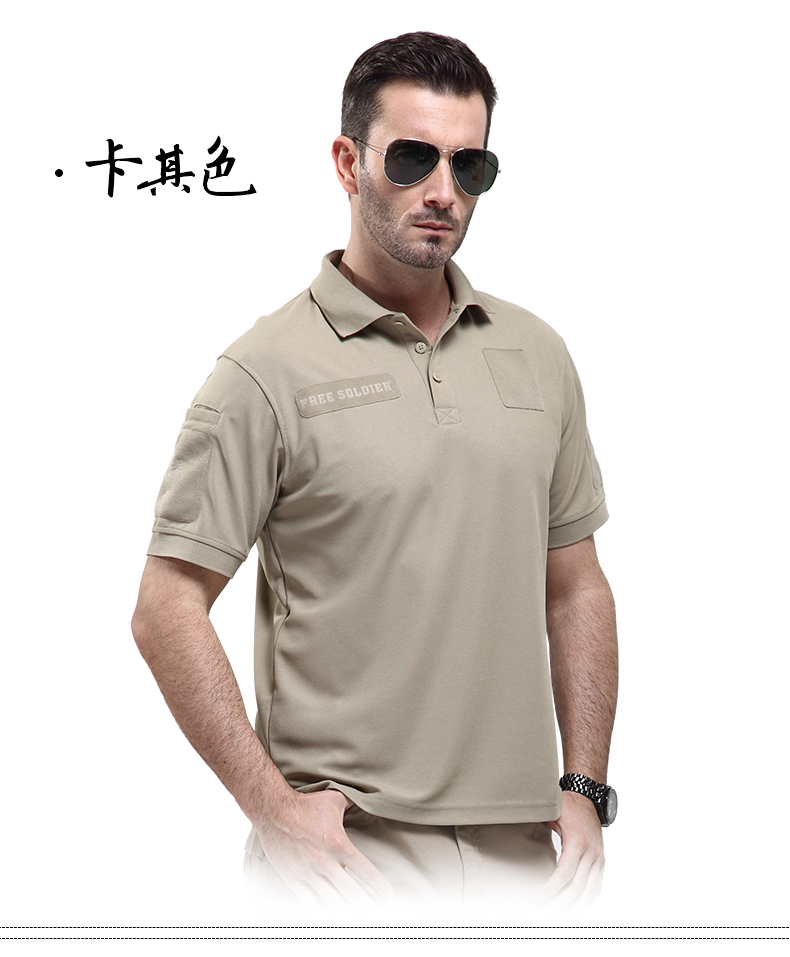 Polo sport homme FREE SOLDIER AA0003 en coton - Ref 560614 Image 10