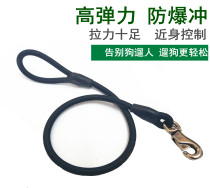 Dogs traction rope dog chains Large Dogs Walking Dog Ropes Harsedge Gold Mullabrador Pet Supplies